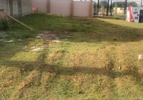 Foto 1 de Lote/Terreno à venda, 254m² em Residencial Campos de Piemonte, Araraquara