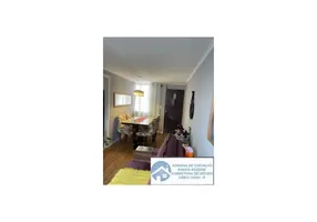 Foto 1 de Apartamento com 2 Quartos à venda, 55m² em Conjunto Habitacional Presidente Castelo Branco, Carapicuíba