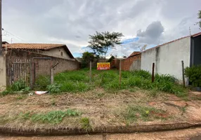 Foto 1 de Lote/Terreno à venda, 200m² em Recanto Pantaneiro, Campo Grande