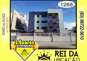 Foto 1 de Apartamento com 2 Quartos para alugar, 58m² em Jardim Cidade Universitária, João Pessoa