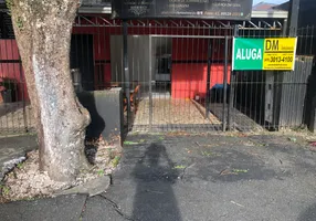 Foto 1 de Ponto Comercial para alugar, 20m² em Cajuru, Curitiba