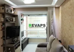 Foto 1 de Apartamento com 2 Quartos à venda, 56m² em Vila Caraguatá, São Paulo
