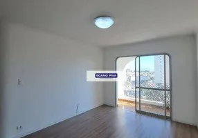 Foto 1 de Apartamento com 2 Quartos para alugar, 75m² em Vila Romana, São Paulo