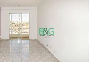 Foto 1 de Apartamento com 2 Quartos à venda, 70m² em Vila Dom Pedro II, São Paulo