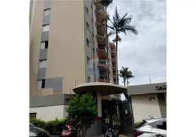 Foto 1 de Apartamento com 3 Quartos à venda, 75m² em Iguatemi, Ribeirão Preto