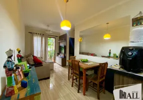 Foto 1 de Apartamento com 2 Quartos à venda, 52m² em Jardim Bosque das Vivendas, São José do Rio Preto
