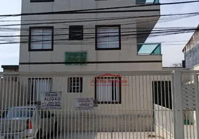 Foto 1 de Apartamento com 2 Quartos para venda ou aluguel, 40m² em Vila Guilhermina, São Paulo