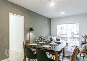 Foto 1 de Apartamento com 2 Quartos à venda, 71m² em Itaim Bibi, São Paulo