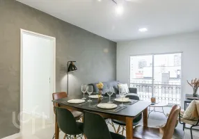 Foto 1 de Apartamento com 2 Quartos à venda, 71m² em Vila Olímpia, São Paulo