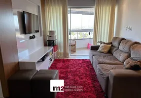 Foto 1 de Apartamento com 3 Quartos à venda, 105m² em Residencial Granville, Goiânia
