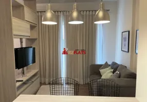 Foto 1 de Flat com 1 Quarto para alugar, 33m² em Brooklin, São Paulo