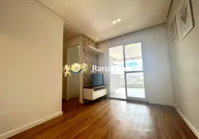 Foto 1 de Flat com 2 Quartos para alugar, 62m² em Campo Belo, São Paulo