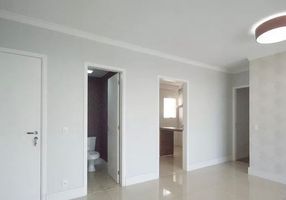 Foto 1 de Apartamento com 2 Quartos à venda, 101m² em Santo Amaro, São Paulo