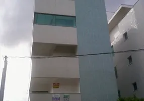 Foto 1 de Apartamento com 4 Quartos à venda, 135m² em Liberdade, Belo Horizonte