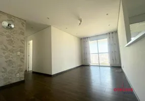 Foto 1 de Apartamento com 2 Quartos para alugar, 70m² em Centro, São Bernardo do Campo