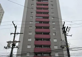 Foto 1 de Apartamento com 3 Quartos à venda, 78m² em Nossa Senhora do Ö, São Paulo