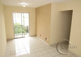 Foto 1 de Apartamento com 2 Quartos à venda, 58m² em Vila Alpina, São Paulo