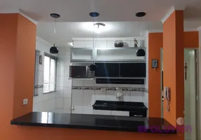 Foto 1 de Apartamento com 2 Quartos para alugar, 45m² em Butantã, São Paulo