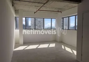 Foto 1 de Sala Comercial para alugar, 37m² em Vila da Serra, Nova Lima