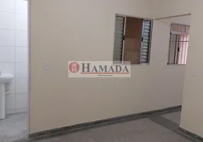 Foto 1 de Sala Comercial para alugar, 21m² em Jardim Eliana, São Paulo