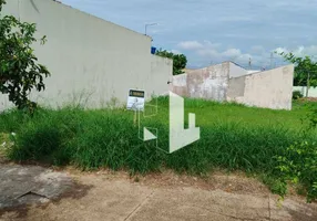 Foto 1 de Lote/Terreno à venda, 250m² em Jardim Nova Jau, Jaú