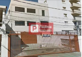 Foto 1 de Prédio Comercial para venda ou aluguel, 300m² em Chácara Santo Antônio, São Paulo