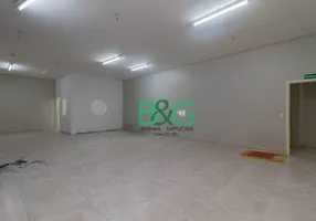 Foto 1 de Galpão/Depósito/Armazém para venda ou aluguel, 480m² em Barra Funda, São Paulo