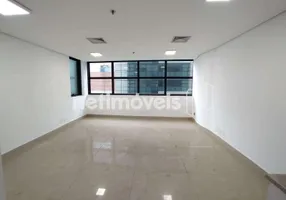 Foto 1 de Sala Comercial para alugar, 31m² em Cerqueira César, São Paulo