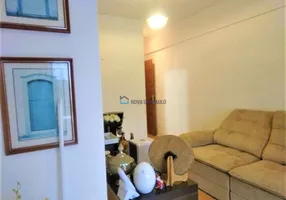 Foto 1 de Apartamento com 1 Quarto para alugar, 47m² em Indianópolis, São Paulo