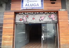 Foto 1 de Ponto Comercial para alugar, 100m² em Vila Talarico, São Paulo