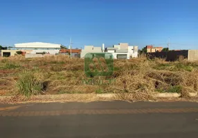 Foto 1 de Lote/Terreno com 1 Quarto à venda, 250m² em Novo Mundo, Uberlândia