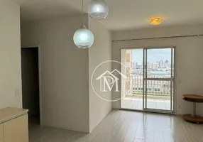 Foto 1 de Apartamento com 3 Quartos para alugar, 78m² em Parque Morumbi, Votorantim