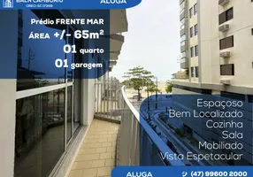 Foto 1 de Apartamento com 1 Quarto para alugar, 60m² em Frente Mar Centro, Balneário Camboriú