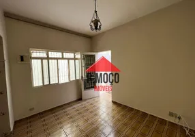Foto 1 de Casa com 2 Quartos para alugar, 120m² em Cidade Patriarca, São Paulo