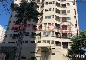 Foto 1 de Apartamento com 1 Quarto à venda, 55m² em Cambuí, Campinas