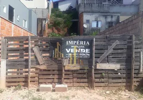 Foto 1 de Lote/Terreno à venda, 145m² em JARDIM NOVO MUNDO, Várzea Paulista