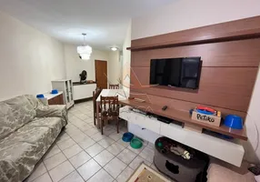 Foto 1 de Apartamento com 2 Quartos à venda, 75m² em Santa Cruz do José Jacques, Ribeirão Preto