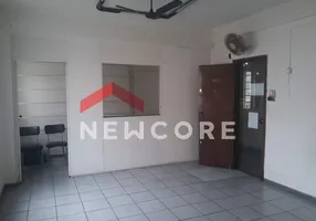 Foto 1 de Sala Comercial com 1 Quarto à venda, 47m² em Centro, Belo Horizonte