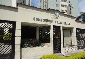 Foto 1 de Apartamento com 2 Quartos à venda, 63m² em Móoca, São Paulo