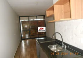 Foto 1 de Apartamento com 1 Quarto para alugar, 30m² em Vila Invernada, São Paulo