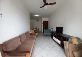 Foto 1 de Apartamento com 2 Quartos à venda, 76m² em Bairro do Tenorio, Ubatuba