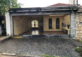 Foto 1 de Casa com 2 Quartos à venda, 190m² em Vila Dom Pedro I, São Paulo