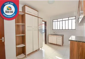 Foto 1 de Apartamento com 3 Quartos à venda, 80m² em Rebouças, Curitiba