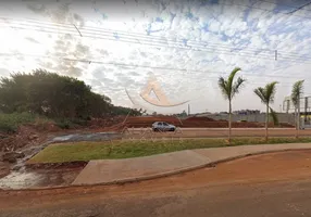 Foto 1 de Lote/Terreno à venda, 5845m² em Chacaras Pedro Correa de Carvalho, Ribeirão Preto