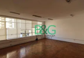 Foto 1 de Sala Comercial para alugar, 55m² em Bela Vista, São Paulo