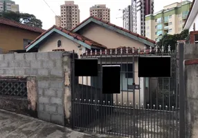 Foto 1 de Casa com 2 Quartos à venda, 260m² em Freguesia do Ó, São Paulo