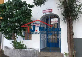 Foto 1 de Casa com 2 Quartos para venda ou aluguel, 90m² em Vila Mariana, São Paulo