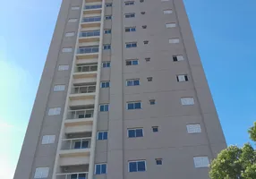 Foto 1 de Apartamento com 1 Quarto à venda, 33m² em Ribeirânia, Ribeirão Preto