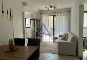 Foto 1 de Apartamento com 1 Quarto à venda, 50m² em Cambuí, Campinas