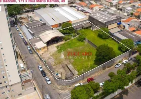 Foto 1 de Lote/Terreno à venda, 2640m² em Macedo, Guarulhos